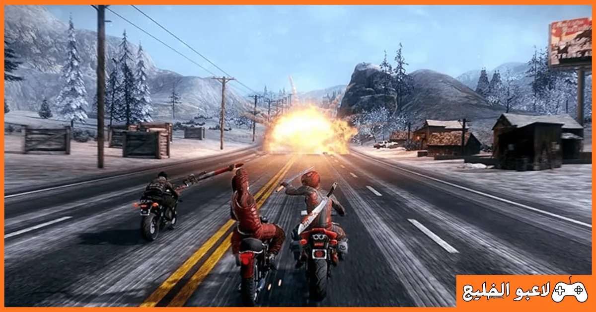 تحميل لعبة Road Rash للكمبيوتر