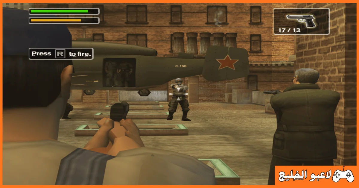 تحميل لعبة Freedom Fighters 3 كاملة للكمبيوتر