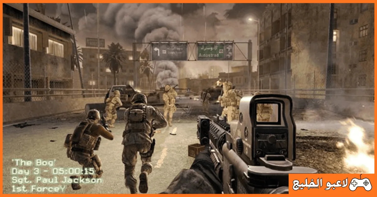تحميل لعبة Call of Duty 4