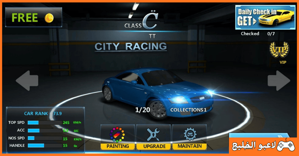 تحميل لعبة City Racing 3D للكمبيوتر
