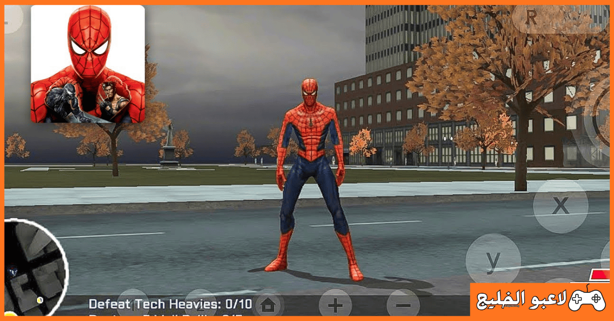 تحميل لعبة Spider-Man Web of Shadows