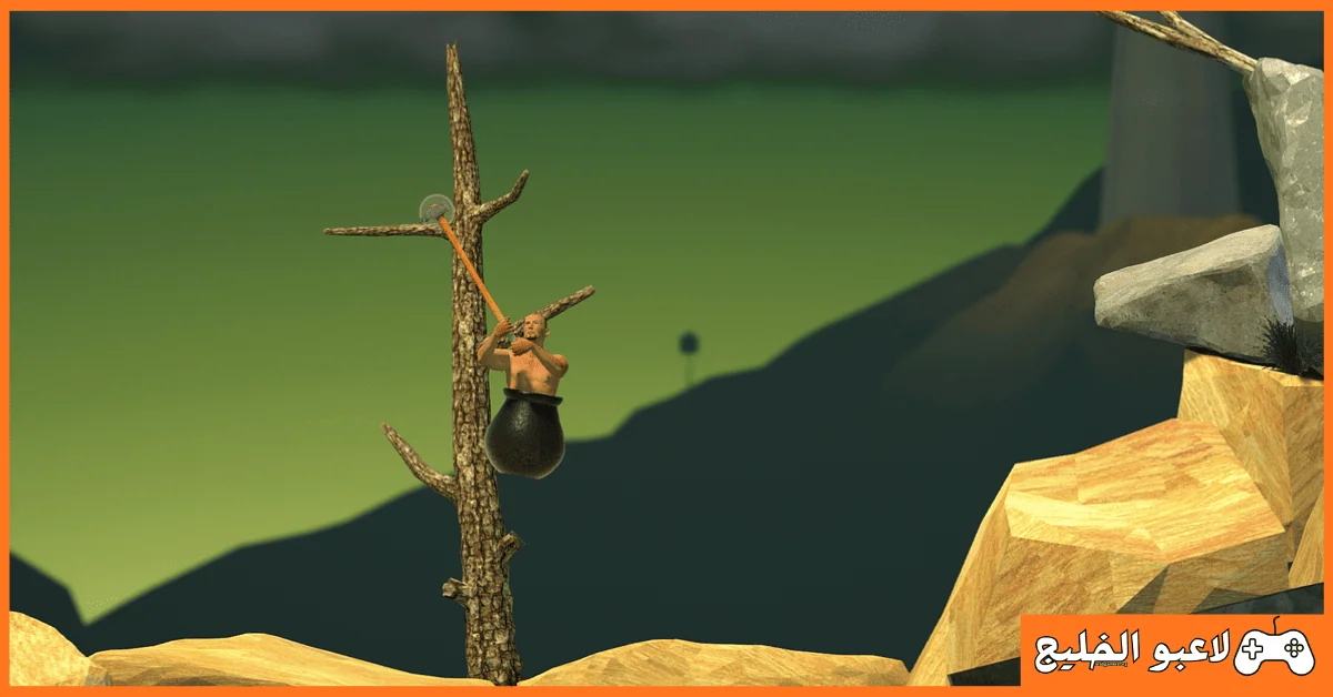 تحميل لعبة Getting Over It للكمبيوتر