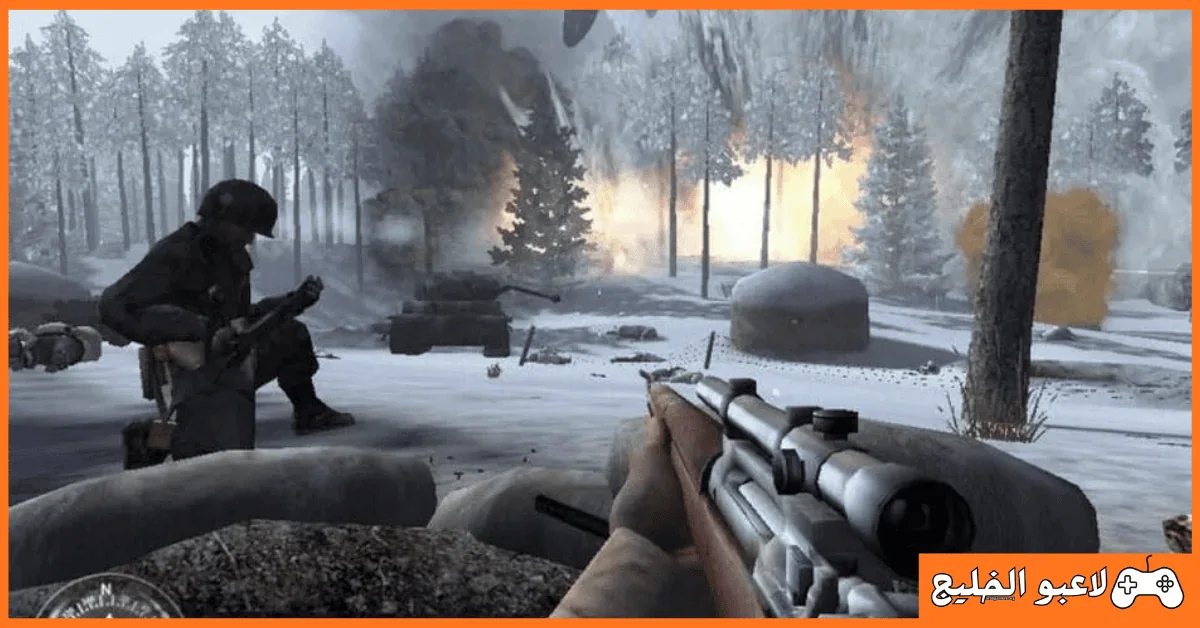 تحميل لعبة Call of Duty 1