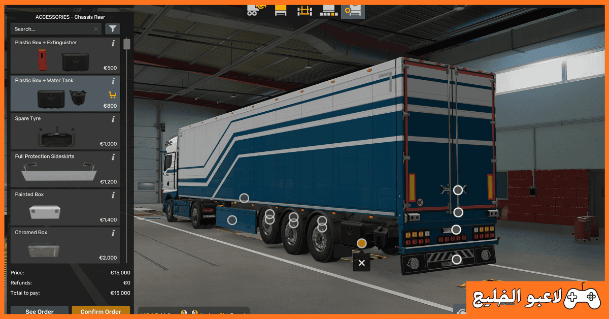 تحميل لعبة Euro Truck Simulator 2 للكمبيوتر