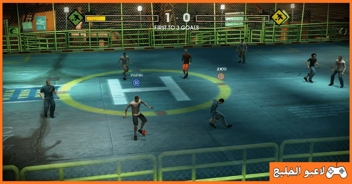تحميل لعبة FIFA Street 3 للكمبيوتر
