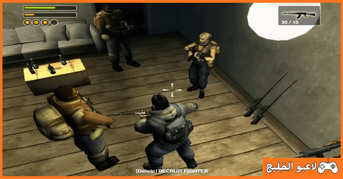 تحميل لعبة Freedom Fighters 3 كاملة للكمبيوتر
