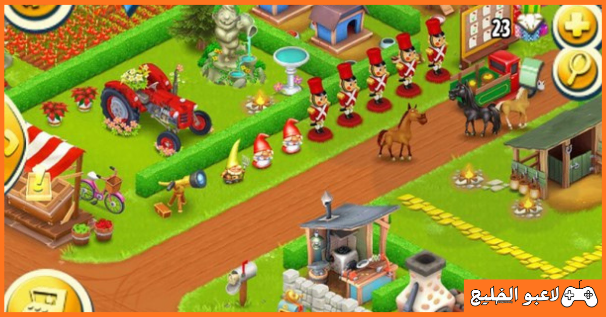 تحميل لعبة Hay Day للكمبيوتر