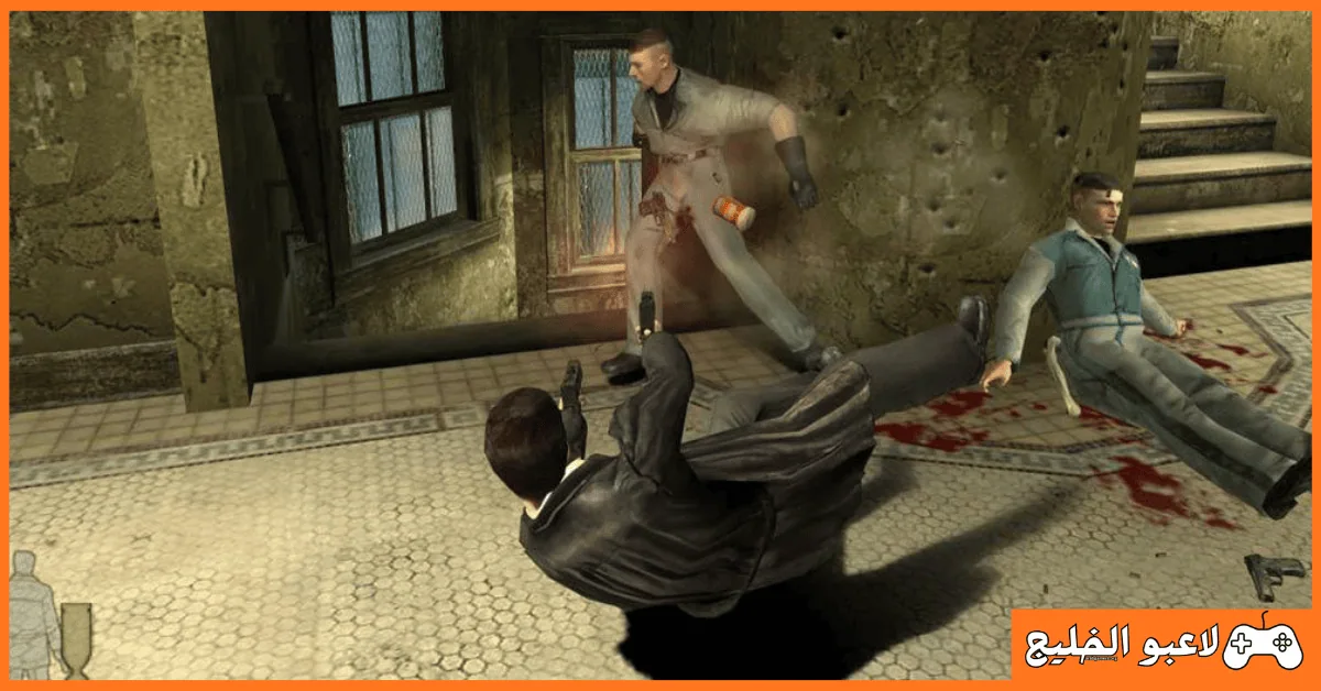 تحميل لعبة Max Payne 2