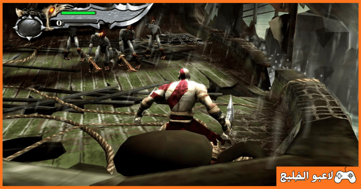 تحميل لعبة God of War 1