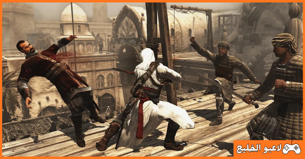 تحميل لعبة Assassin's Creed 1 للكمبيوتر