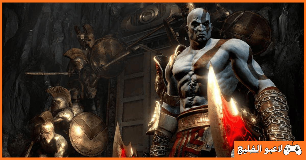تحميل لعبه God Of War 3 للكمبيوتر