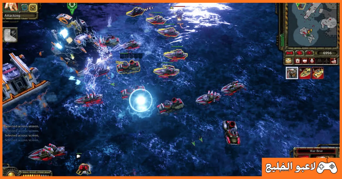 تحميل لعبة Red Alert 3