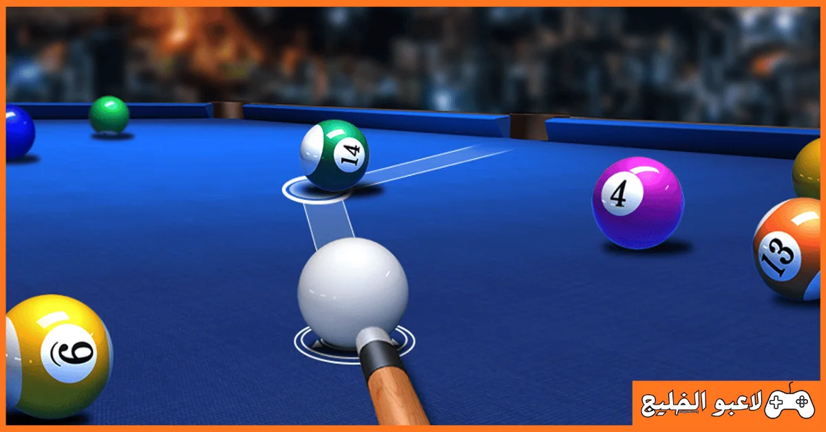 تحميل لعبة 8 Ball Pool للكمبيوتر