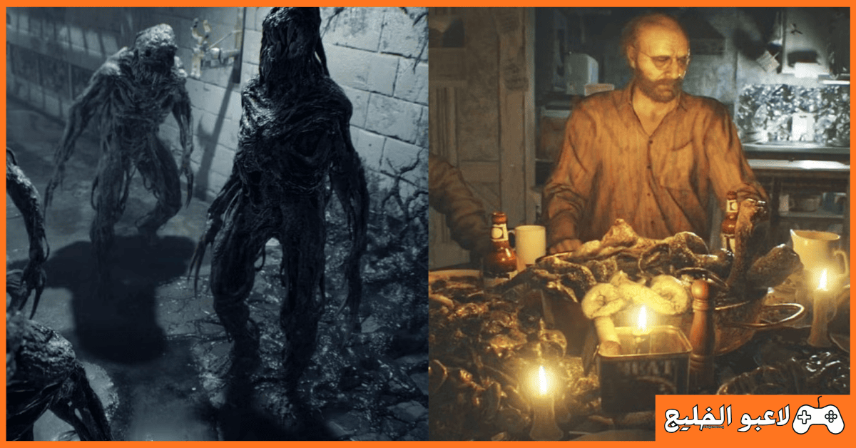 تحميل لعبة Resident Evil 7