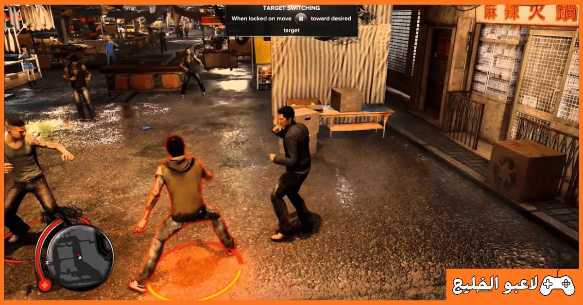 تحميل لعبة sleeping dogs للكمبيوتر