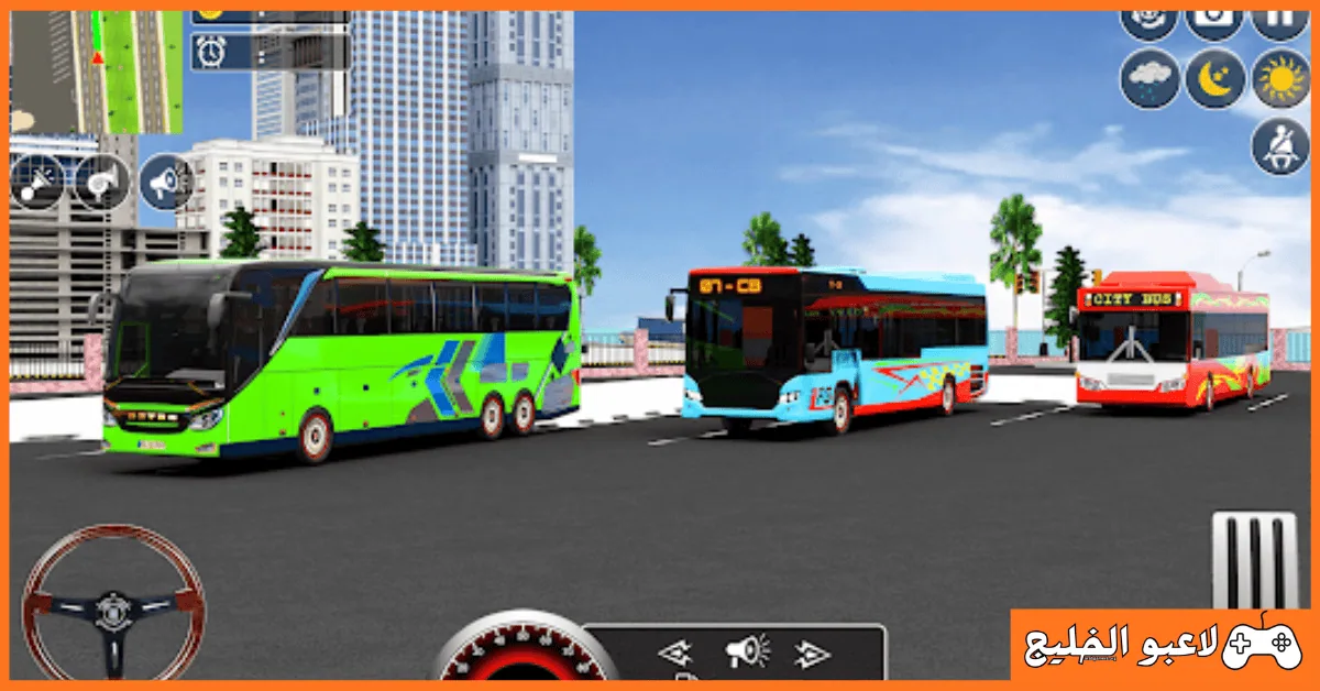 تحميل لعبة Bus Simulator Ultimate مهكرة