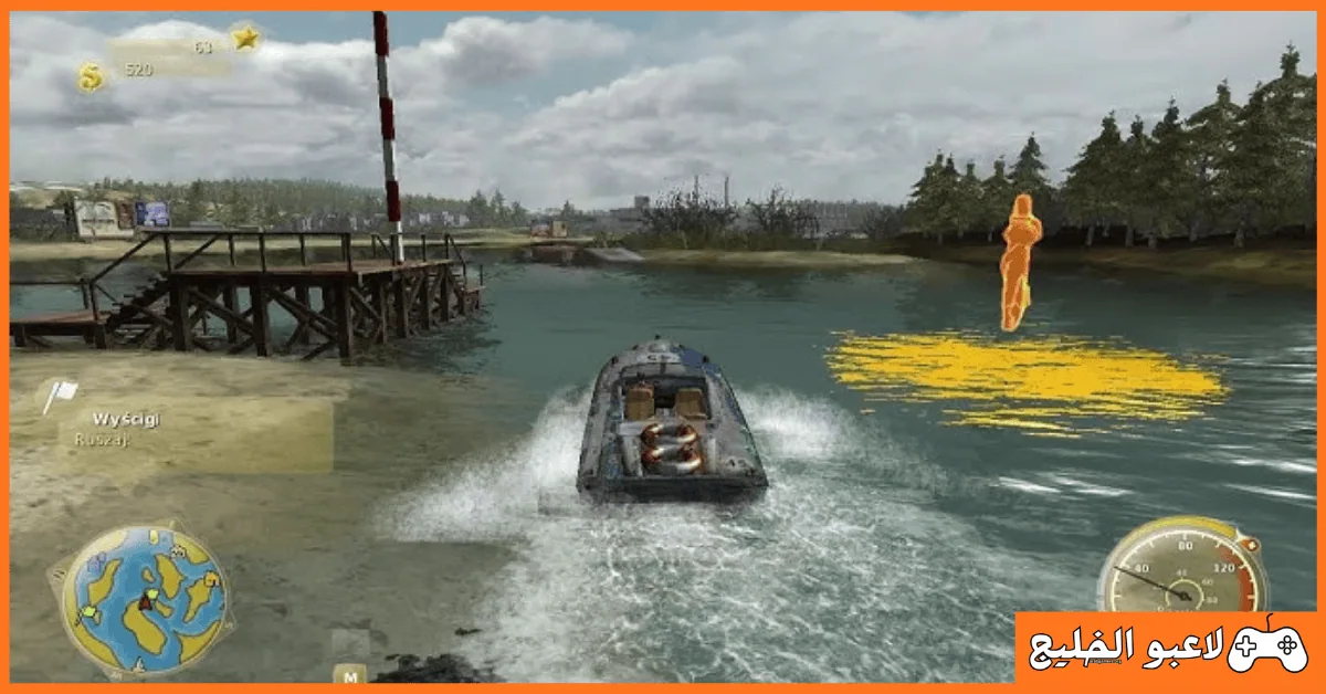 تحميل لعبة Aquadelic GT