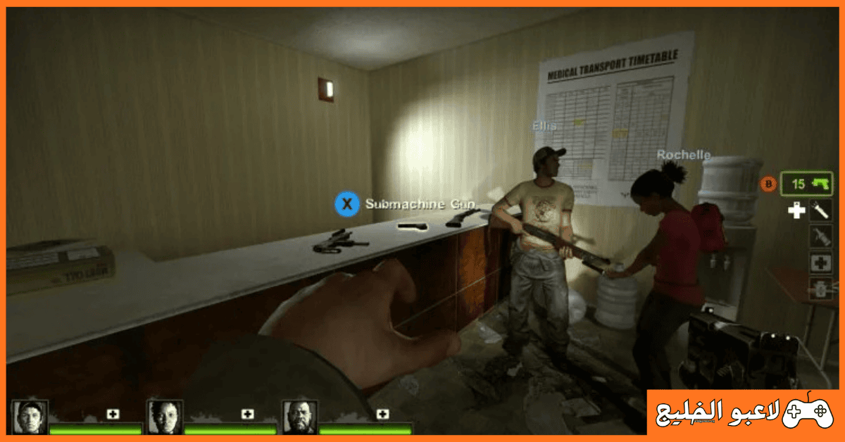 تحميل لعبة Left 4 Dead 2