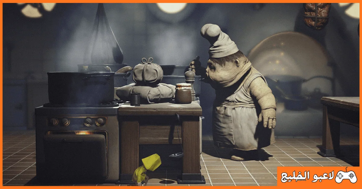 تحميل لعبة Little Nightmares 2