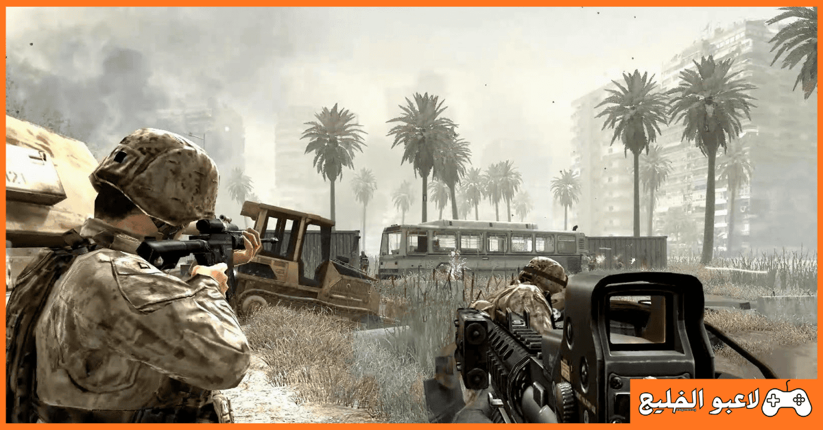 تحميل لعبة Call of Duty 4