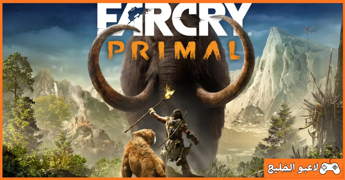تحميل لعبة Far Cry Primal