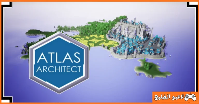 تحميل لعبة Atlas Architect