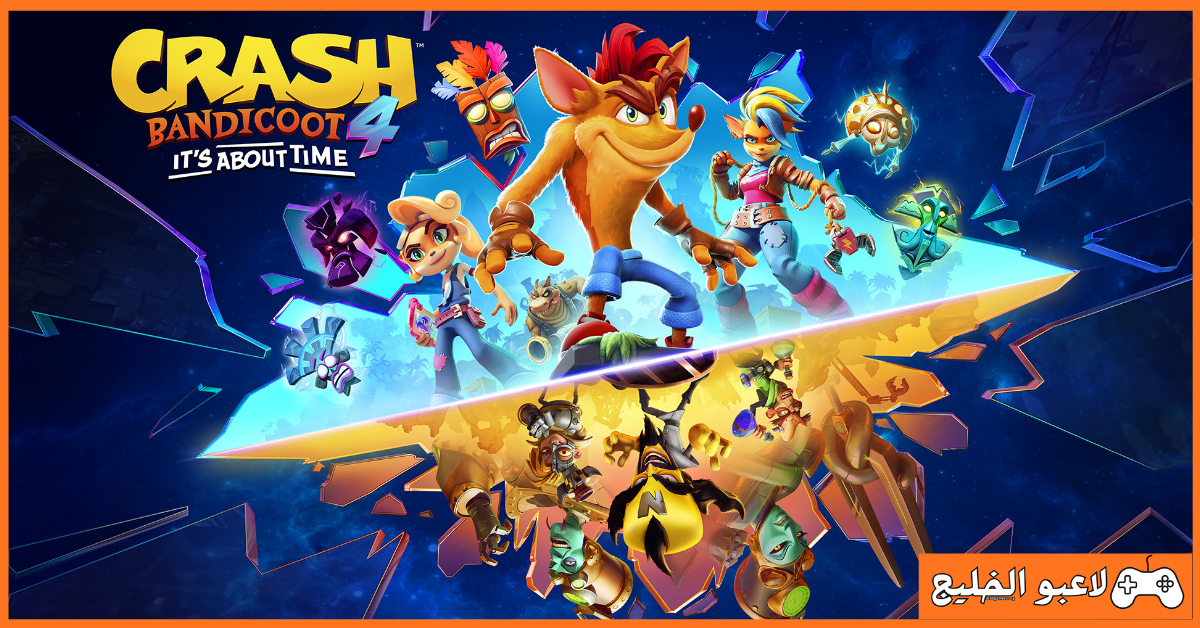 تحميل لعبة Crash Bandicoot 4