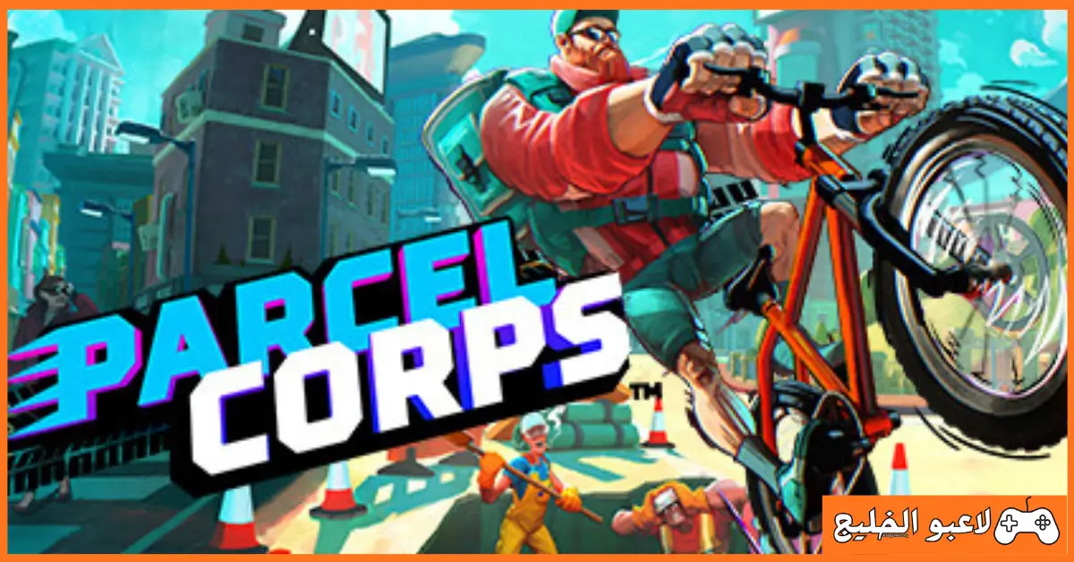 تحميل لعبة Parcel Corps