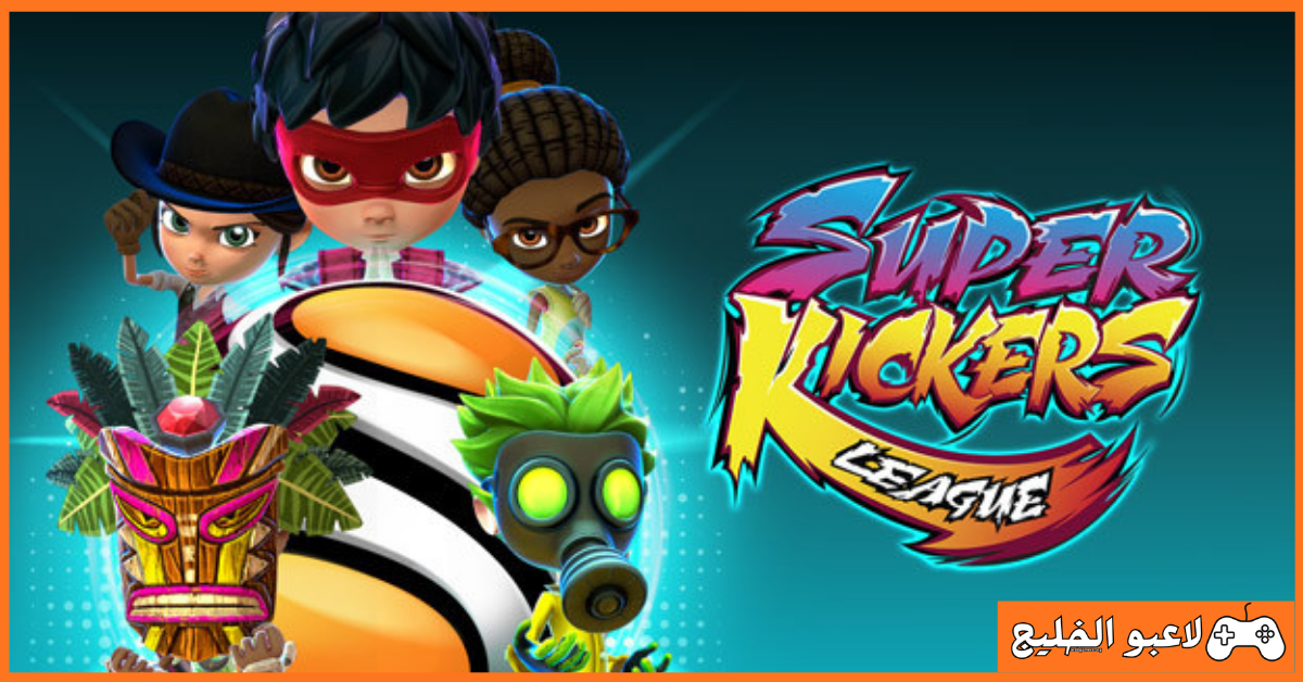 تحميل لعبة Super Kickers League