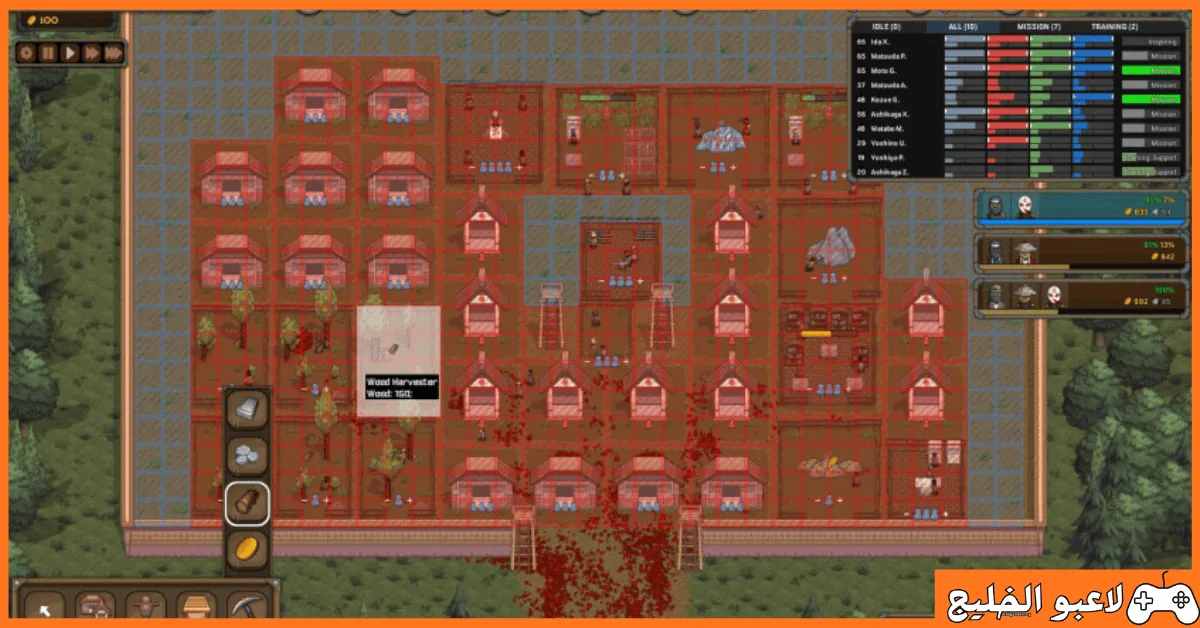تحميل لعبة Ninja Tycoon