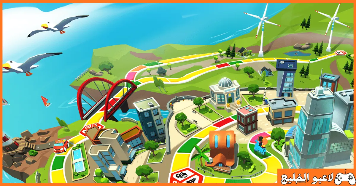 تحميل لعبة The Game of Life 2