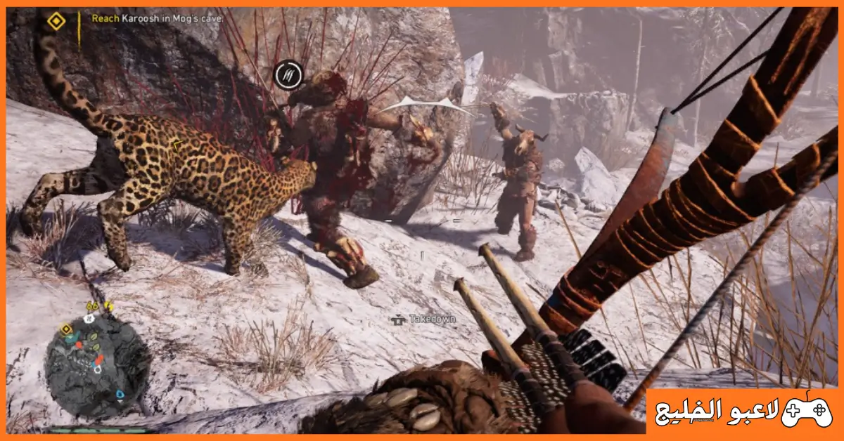 تحميل لعبة Far Cry Primal