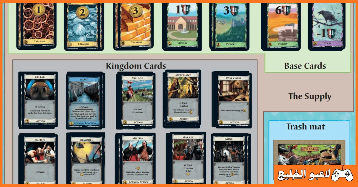 تحميل لعبة Kingdom of Cards