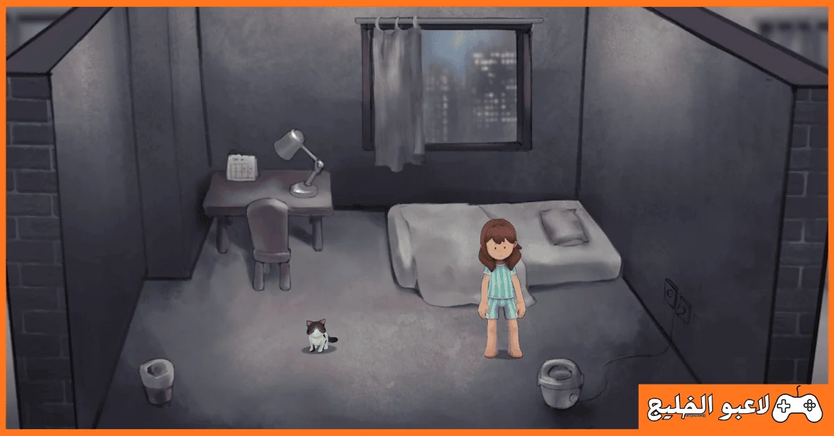 تحميل لعبة HR Simulator