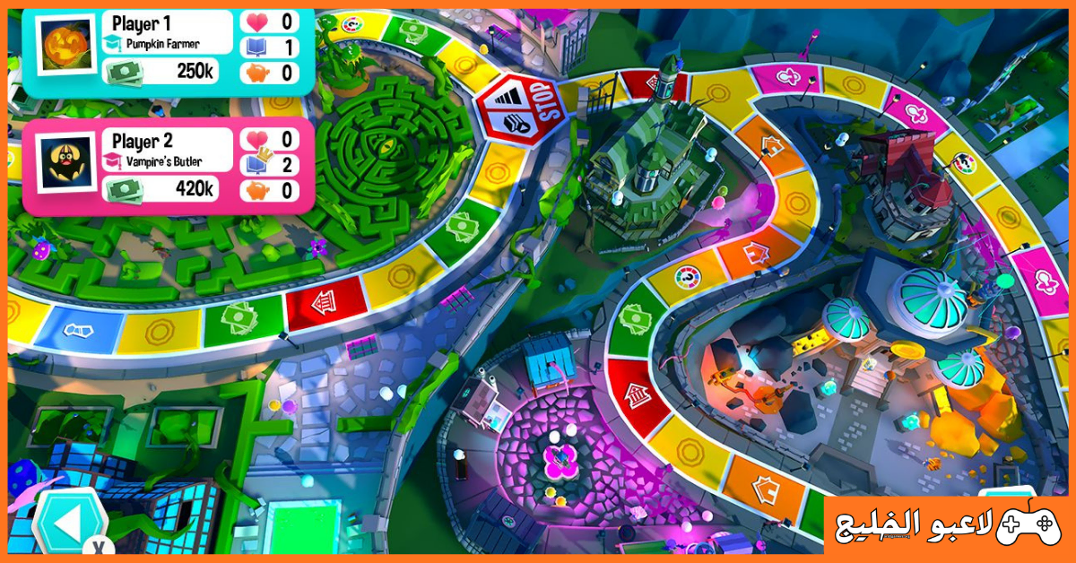 تحميل لعبة The Game of Life 2