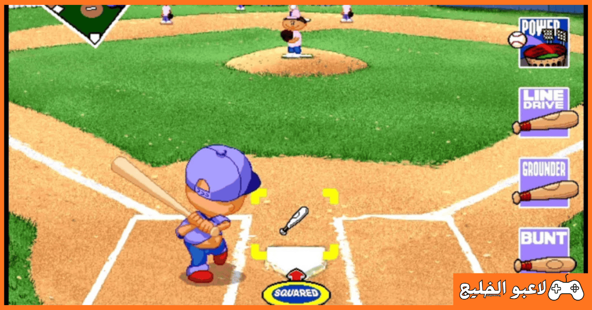 تحميل لعبة Backyard Baseball 97