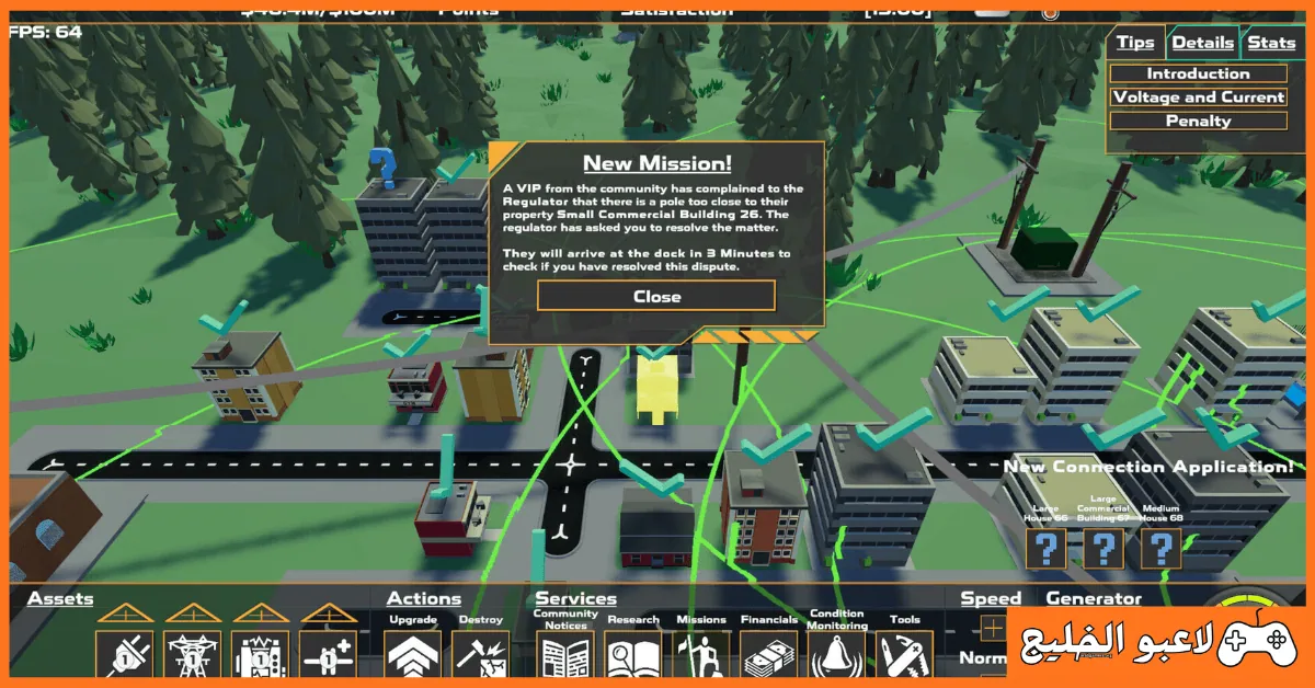 تحميل لعبة Power Network Tycoon