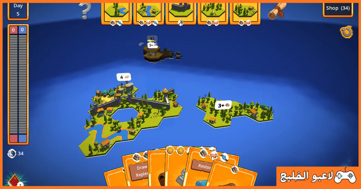 تحميل لعبة Kingdom of Cards