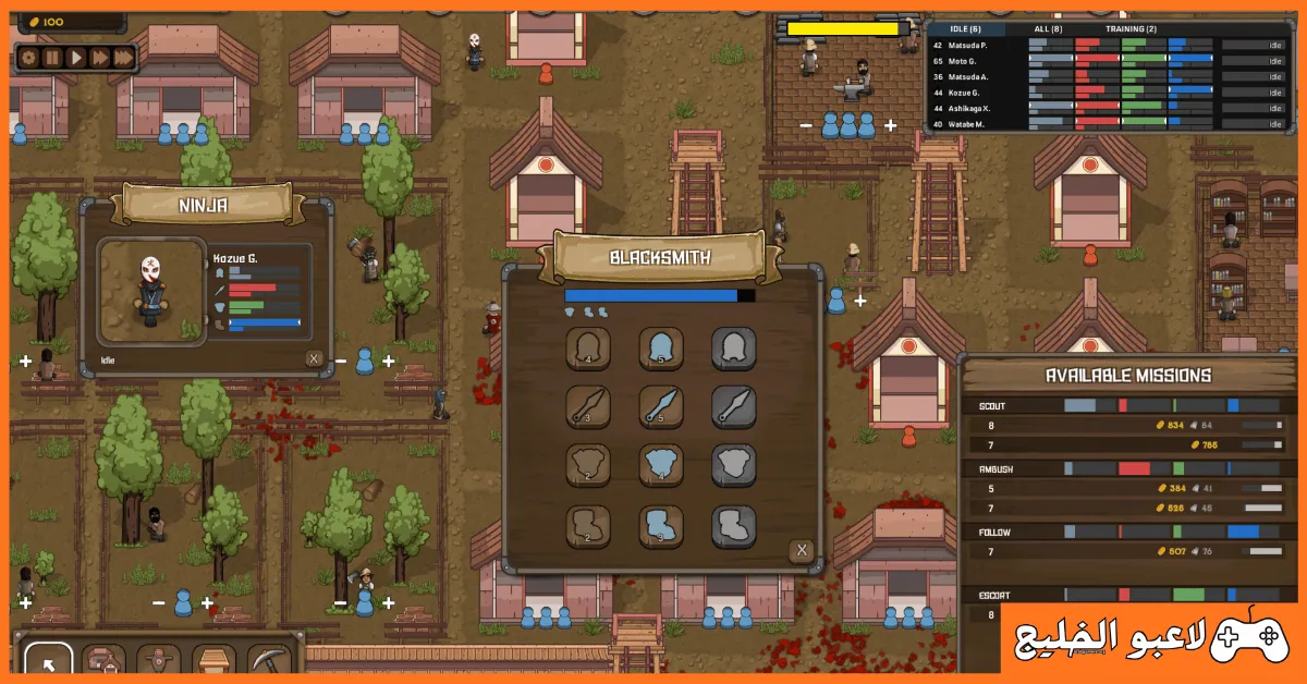 تحميل لعبة Ninja Tycoon