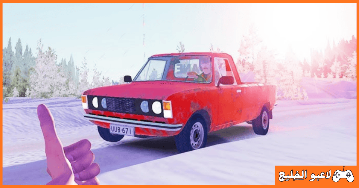 تحميل لعبة My Winter Car