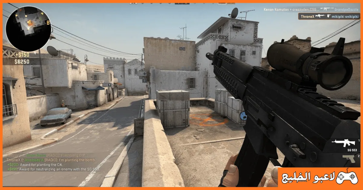 تحميل لعبة Counter Strike Global Offensive
