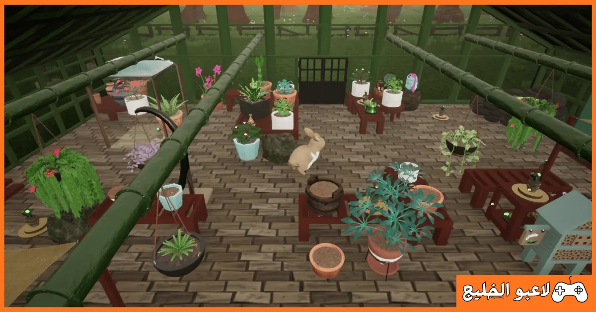 تحميل لعبة Bunhouse