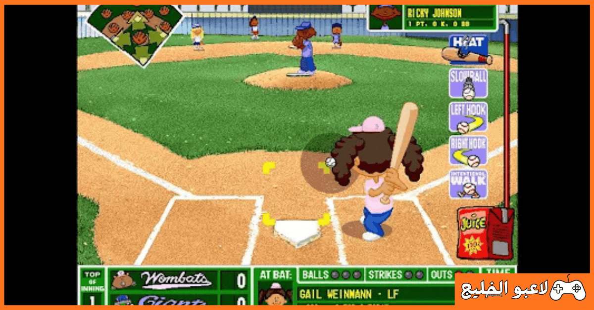 تحميل لعبة Backyard Baseball 97