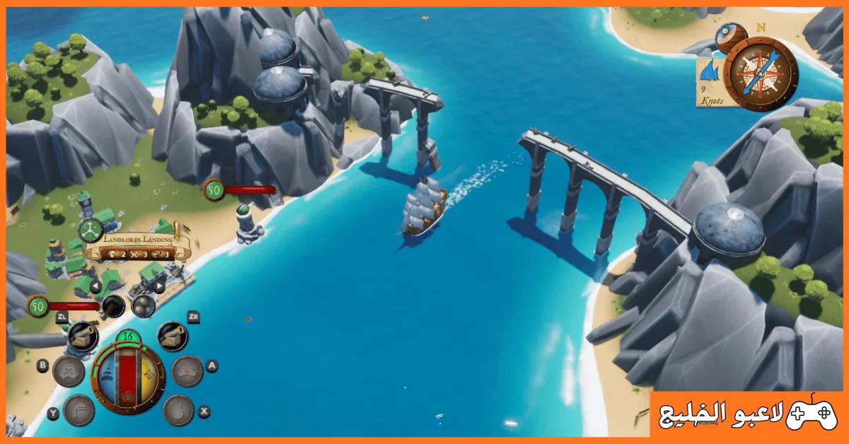 تحميل لعبة King of Seas للكمبيوتر