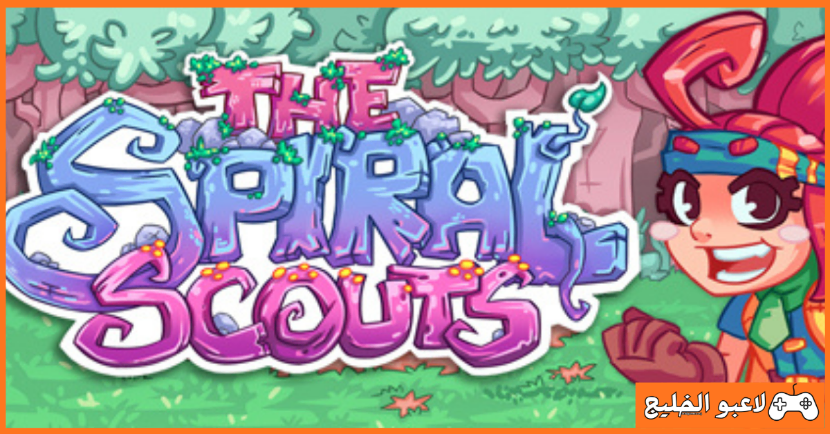 تحميل لعبة The Spiral Scouts