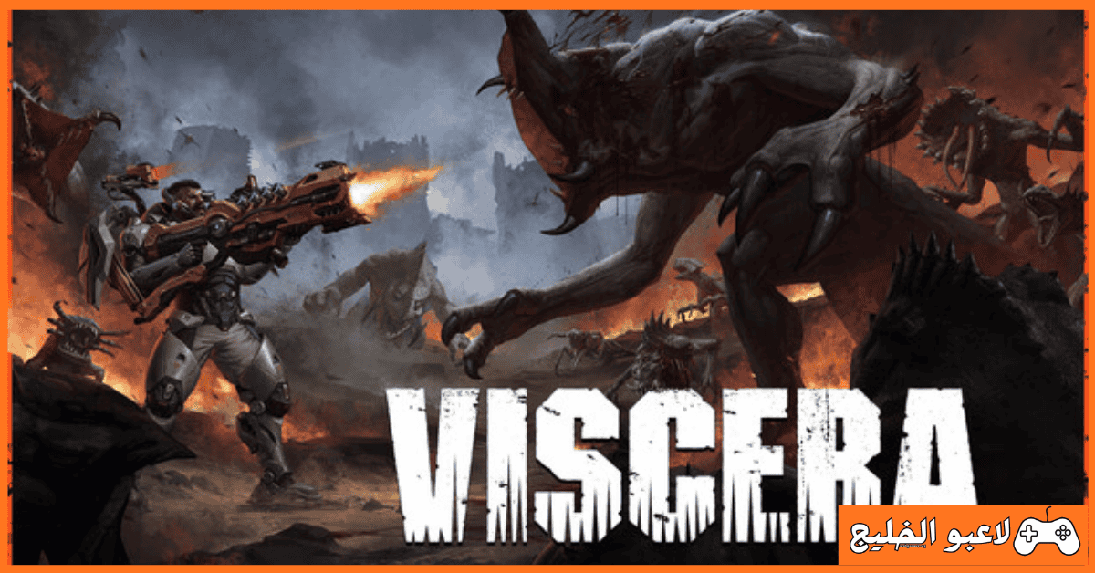 تحميل لعبة Viscera للكمبيوتر