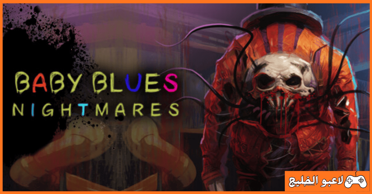 تحميل لعبة Baby Blues Nightmares