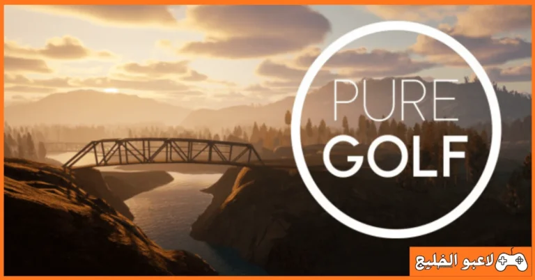 تحميل لعبة Pure Golf