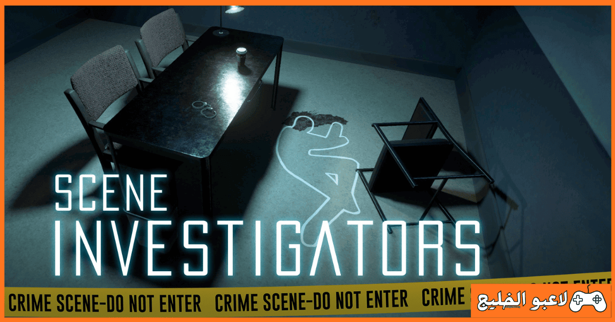 تحميل لعبة Scene Investigators