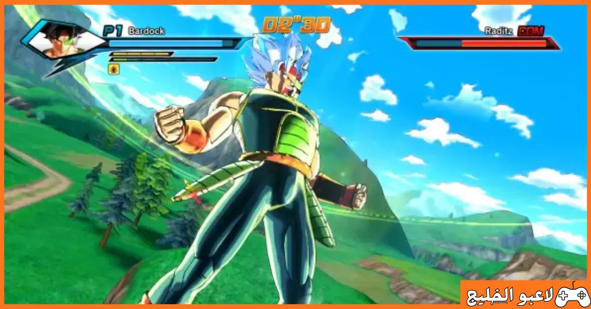 لعبة Dragon Ball Xenoverse 2 على الكمبيوتر